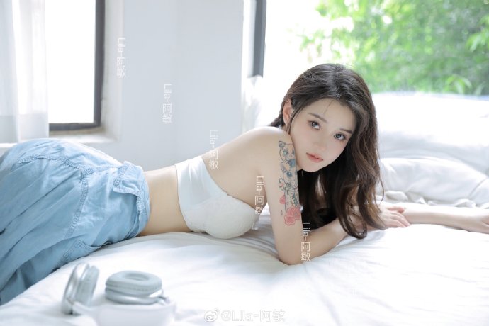 乱